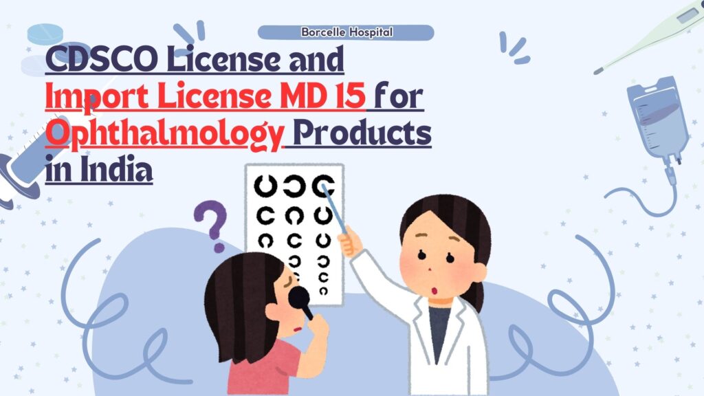 import license MD 15